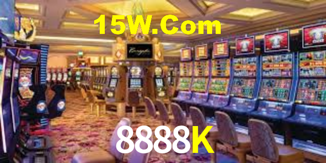 8888K App Interface